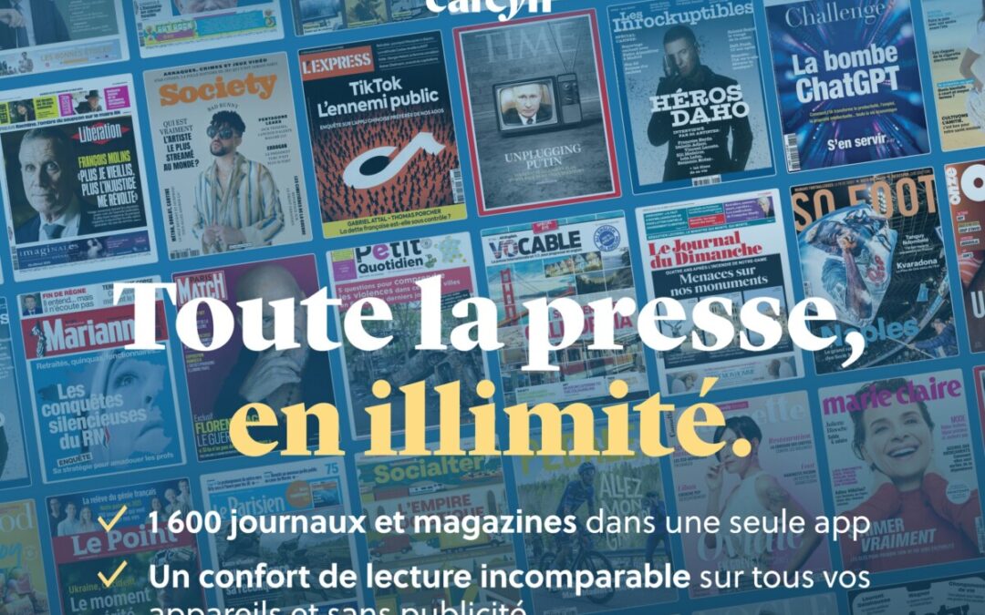 Le kiosque numérique Cafeyn est disponible sur Lirtuel !