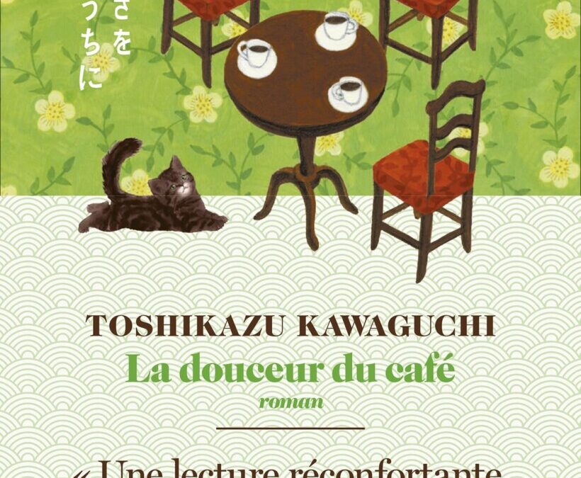 Le café Tokyoïte. 05 : La douceur du café